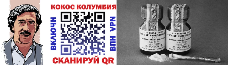 Хочу наркоту Городище A PVP блэк спрут ССЫЛКА Меф мяу мяу АМФЕТАМИН