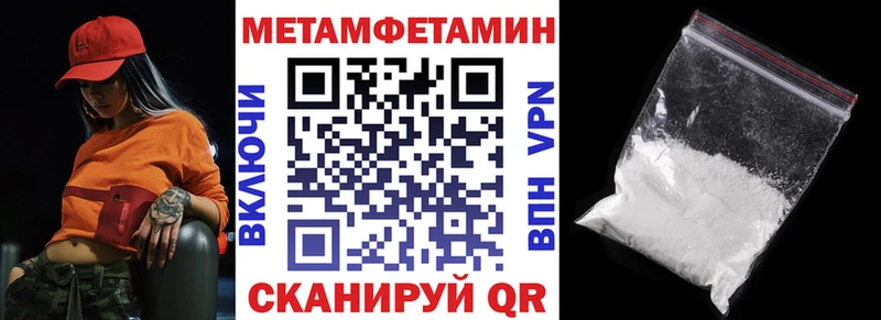 АМФ 98%  Городище 