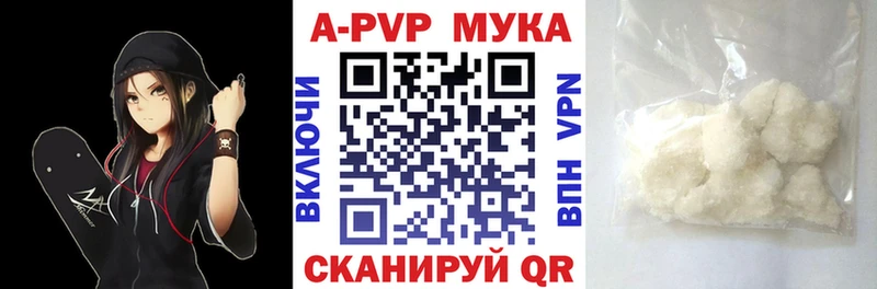 даркнет сайт  Городище  A PVP крисы CK 