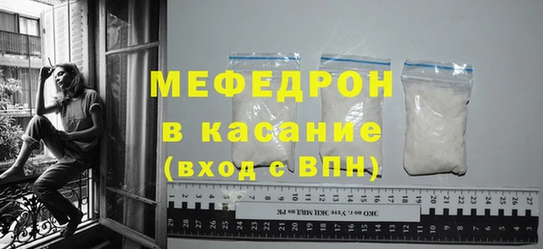 бутик Краснотурьинск