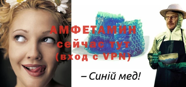 бутик Краснотурьинск
