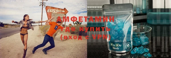 бутик Краснотурьинск
