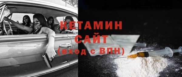 2c-b Великий Новгород