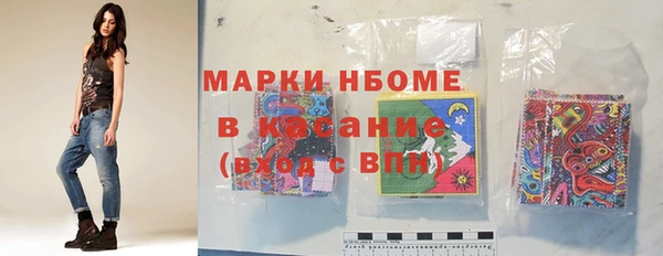 бутик Краснотурьинск