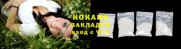 mdma Краснослободск