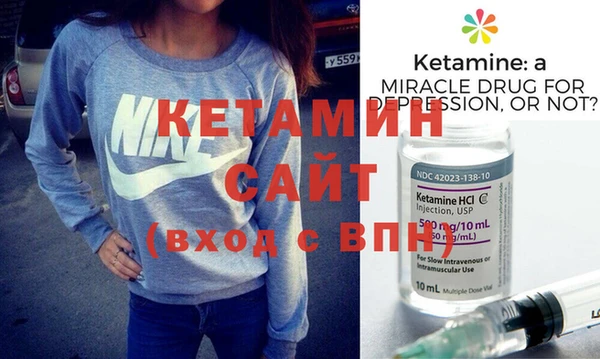 mdma Краснослободск