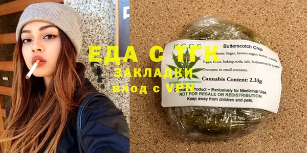 mdma Краснослободск