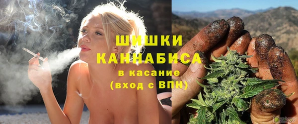 бутик Краснотурьинск