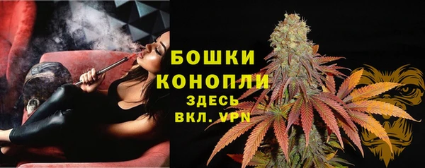 кокс Нефтекумск
