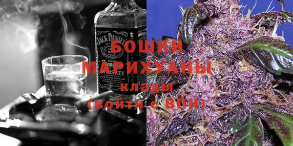 mdma Краснослободск