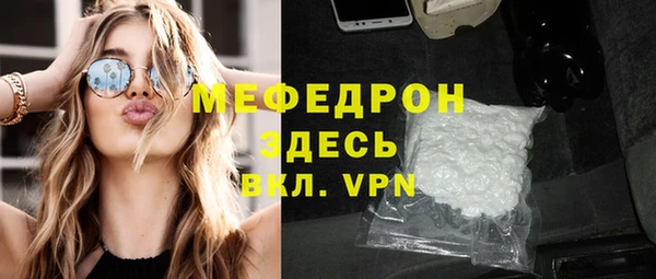 бутик Краснотурьинск