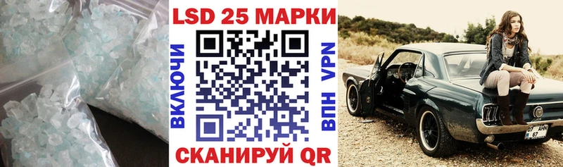 мега сайт  Городище  LSD-25 экстази ecstasy 