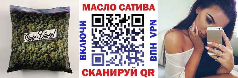 Дистиллят ТГК концентрат  цены   Городище 